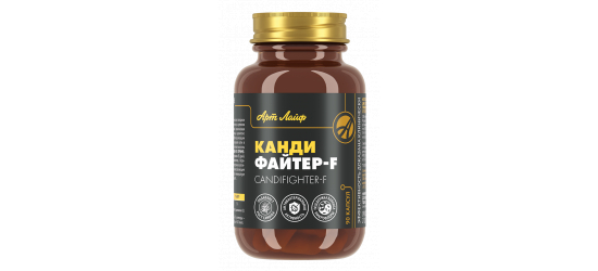 Кандифайтер - F | АртЛайф