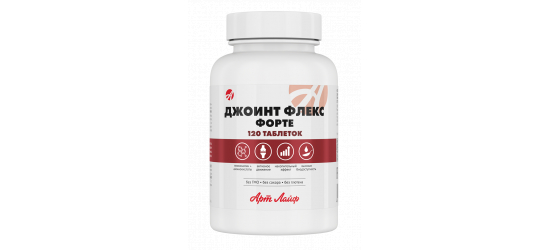 Джоинт Флекс Форте | АртЛайф