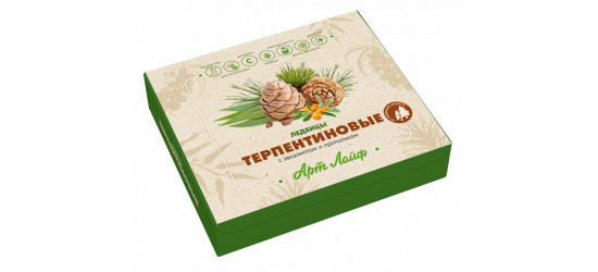 Терпентиновые леденцы | АртЛайф
